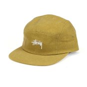 Stussy Washed Oxford Canvas Camp Cap, Mustard