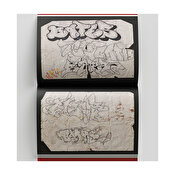 Bates Graffiti Blackbook