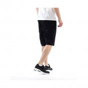 Nike Terrain Woven Shorts, Black