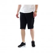 Nike Terrain Woven Shorts, Black