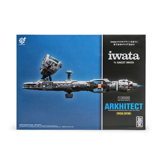 Iwata Arkhitect ARC Plastic Model Kit