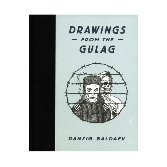 Drawings from Gulag