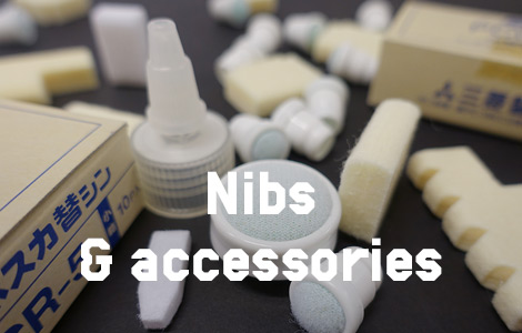 Nibs and accessories